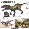 Juguete de Dinosaurio Infantil Jurassic 3 King Kong Tyrannosaurus Bestia Gigante Dragón Triceratops Mecilosaurus Set de Modelos de Animales