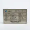 Fábrica de Origem Cangnan Placas de Corrosão Metálica Feitas Sob Medida Placas de Aço Inoxidável Serigrafia Placas de Alumínio Personalização de Placas de Identificação