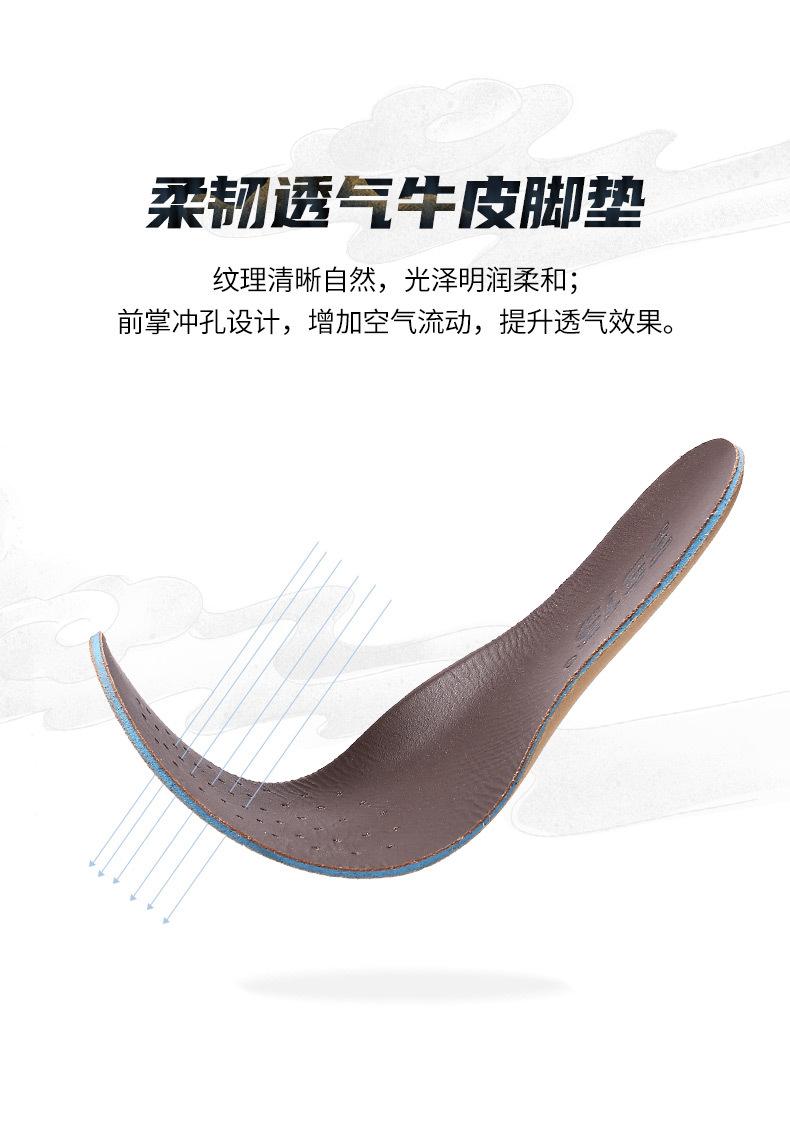 790详情_11.jpg