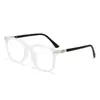 Nuevos Lentes Antiluz Azul de Montura Grande para Hombres y Mujeres, Adecuados para Lentes de Prescripción, Mismo Estilo que en Xiaohongshu, Lentes Fotocromáticos sin Graduación