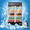 Processamento de armário vertical personalizado para bebidas comerciais, refrigerador de porta de vidro para bebidas de cerveja, vitrine de exibição, porta única ou dupla fria direta