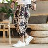 Pantalones Cortos de Lino Recortados para Hombre Estilo Chino Holgados Bordados de Carpas Pantalones de Playa Modernos de Pierna Ancha Pantalones Harem Bombachos