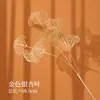Flores Secas Frutas Vermelhas Flores Artificiais de Acácias Buquê Folhas de Eucalipto Ginkgo Decoração de Chão para Sala de Estar Arranjo de Flores Tecelagem