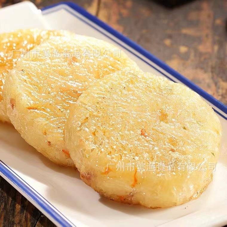 ab55485180edf737fc2bb26648c7ac