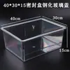 Caja Sellada para Alimentos Supermercado Granel Semillas de Melón Merienda Lata Sellada Barril Sellado a Prueba de Humedad para Granos Caja Sellada de Plástico Transparente