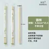 Pauzinhos Descartáveis, Embalados Individualmente, Pauzinhos de Bambu Natural, para Levar e Uso Comercial, Pauzinhos Higiênicos, Fornecimento Direto do Fabricante, Grande Quantidade, Preço Excelente