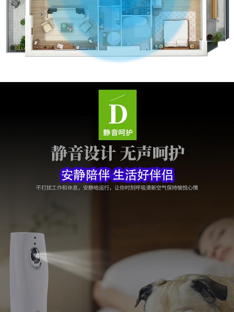 未标题-1_06.jpg