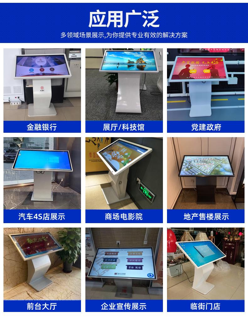 卧式详情_18.jpg