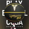 Baloncesto de PU tamaño 7 para adultos, adecuado para uso interior y exterior, absorbente de humedad, antideslizante, resistente al desgaste, especialmente diseñado para exámenes estudiantiles, competiciones y entrenamiento
