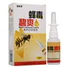 Fuda Veneno de Abeja Bishuang Confort Nasal Cuidado de la Salud Solución Cuidado de la Salud para Hombres y Mujeres Fuda Veneno de Abeja Bishuang