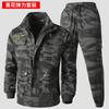 Traje overol de protección laboral resistente al desgaste y a la suciedad, ropa de trabajo de camuflaje de algodón engrosado para soldadura, ropa para reparación de automóviles para exteriores al por mayor