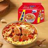 Master Kang Instant Noodles Multi-Sabor Big Bag de Carne Bovina Assada em Um e Meio Tempo Fast Food Late Night Dormitório Caixa Inteira Cozida