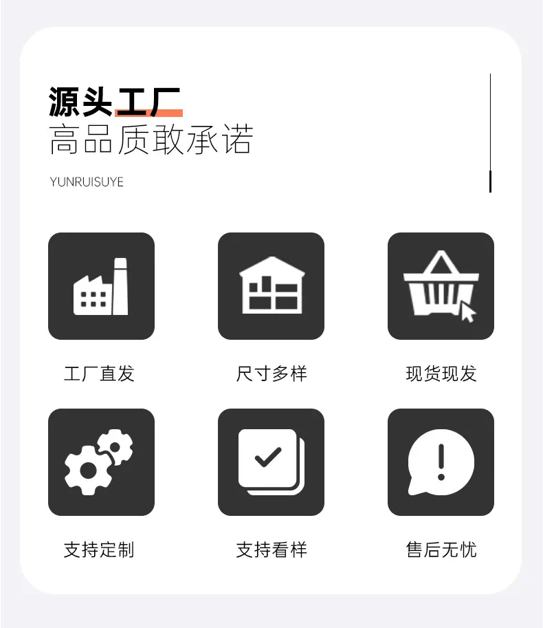 彩色气泡袋_05.png