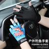 Guantes de Pesca con Protección Solar para Primavera y Verano, Estilo Delgado con Diseño de Tres Dedos Expuestos para Hombres, Equipo de Pesca Anti-Pinchazos con Estampado de Captura de Peces, Especial para Pesca al Aire Libre de Medio Dedo