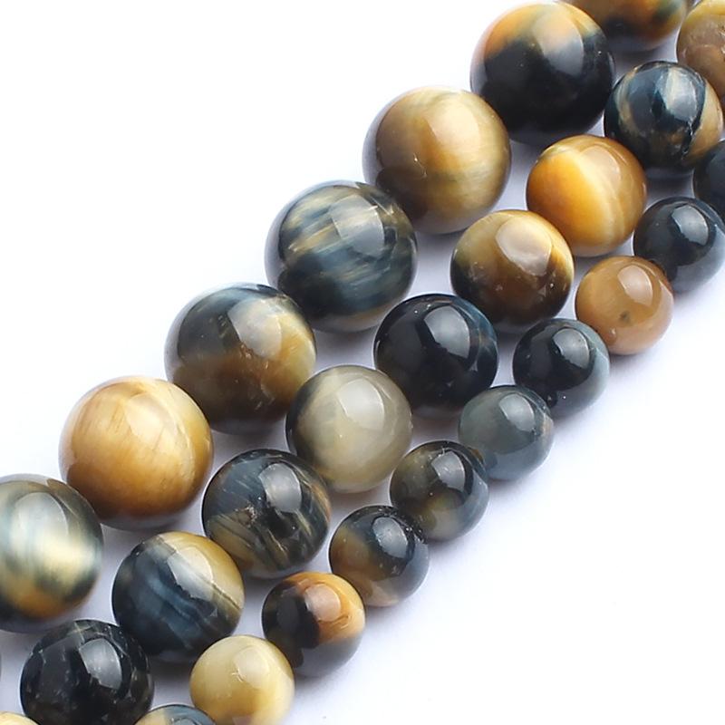 F00761 宝蓝虎.jpg