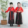 Ropa Guoxue para niños de Hanfu, estilo chino, libro de trajes antiguos, ropa infantil, sutra de tres caracteres, regulaciones para discípulos, ropa de actuación infantil para estudiantes de primaria