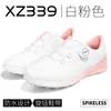 Zapatos de Golf Pgm para Mujer Zapatos Deportivos Impermeables Antideslizantes Ligeros con Perilla Cómodos Zapatos sin Clavos Venta Directa de Fábrica