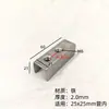 Conector en forma de U para tubo cuadrado acero inoxidable manguito interior fijación sin soldadura estante de muebles hierro plano fijación tipo C