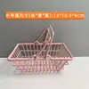 Mini Cesta de Compras para Niñas, Linda Cesta de Almacenamiento de Escritorio, Cesta de Almacenamiento de Escritorio para Dormitorio Estudiantil, Cesta Portátil, Venta al por Mayor por Fabricante