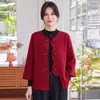 Elegante cárdigan corto de punto para primavera y otoño para madres, chaqueta estilo chino para mujeres de mediana edad y mayores, elegante y rejuvenecedor