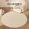 Alfombra de Algodón Hecha a Mano para Sala de Estar Mesa de Café Sofá Alfombrilla Moderna Simple Hogar Dormitorio Nórdico Mesita de Noche Alfombrilla de Suelo Tatami