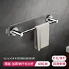 Toallero de Acero Inoxidable 304 Barra Gruesa para Toallas Barra Única Baño Doble Barra Toallero Colgador de Baño sin Taladro