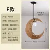 Nuevo Restaurante Salón de Té Estilo Chino Lámpara de Techo, Lámpara Vintage para Sala de Estar, Habitación de Estudio Tatami, Vestíbulo Creativo Lámpara de Techo de Ratán, Barra de Bar