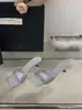 Primer Encuentro con las Sandalias de Tacón Alto Cuadradas de Estilo Coreano de Lujo Ligero, Sandalias Slip-On Versátiles con un Toque de Alta Gama y Tacones Delgados