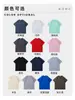 Camiseta de Algodão de Xinjiang 220g, Corte Amplo, Ombro Caído, Camisa Casual Cultural, Gola Redonda, Manga Curta, Logo Personalizado Impresso, Tendência Nacional
