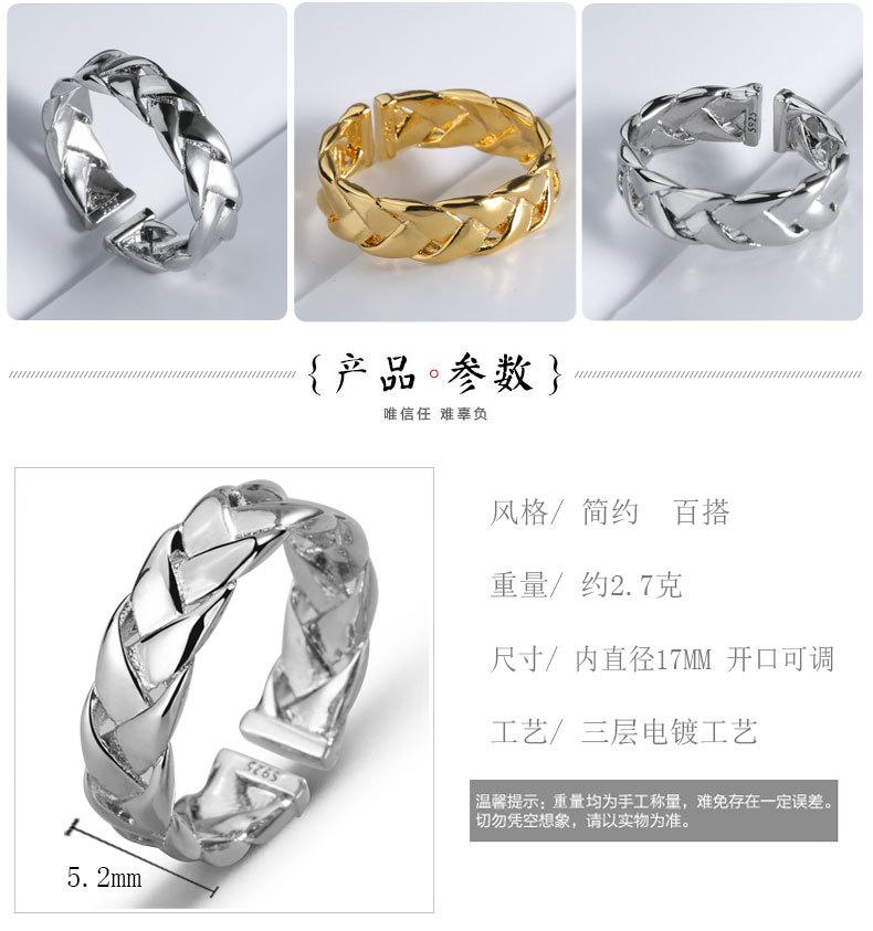 晶详_02.jpg