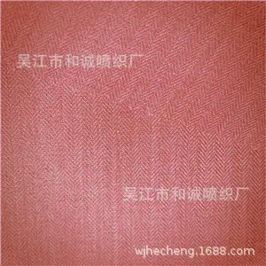 u=560764704,2350356099&fm=