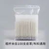 Caneta de Alta Temperatura que Desaparece para Roupas, Caneta Térmica Apagável para Couro, Recarga de Caneta Apagável a Água para Tecido que Desaparece ao Ser Aquecida, 100 Peças Genuínas