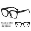 1280 nuevas gafas ópticas TR90 de estilo europeo y americano con montura de ojo de gato, montura negra, gafas planas lisas rojas con protección contra la luz azul.
