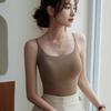 [Explosiones en Nuevo] Camisola para Mujer Base Integrada Copa Fija Adelgazante Combinación Versátil Espalda Bonita Color Sólido Ropa Exterior para Mujer