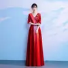 Disfraces de Actuación Coral Ropa de Escenario para Examen de Arte Estudiantil Nuevo Estilo 2026 Vestido Elegante a la Moda de Manga Corta con Cuello en V