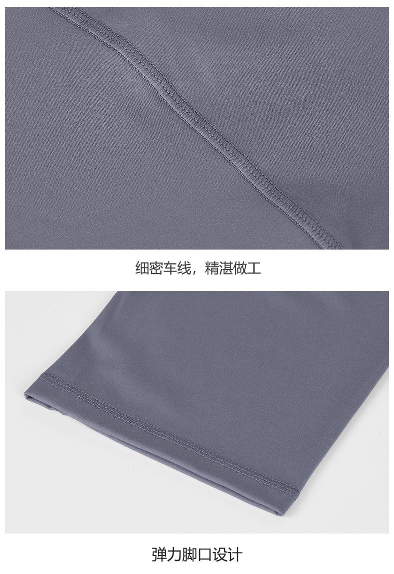 详情_08