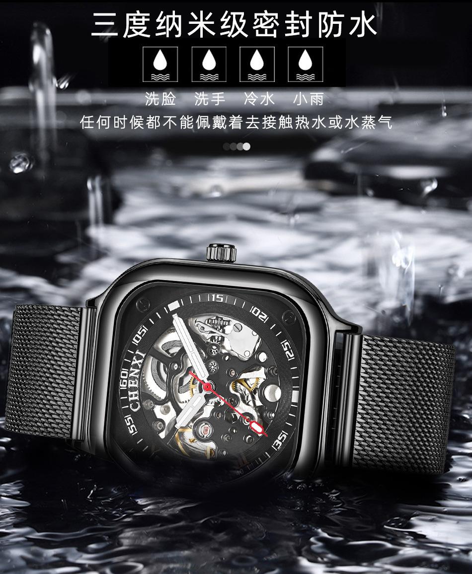 8810详情页_12.jpg