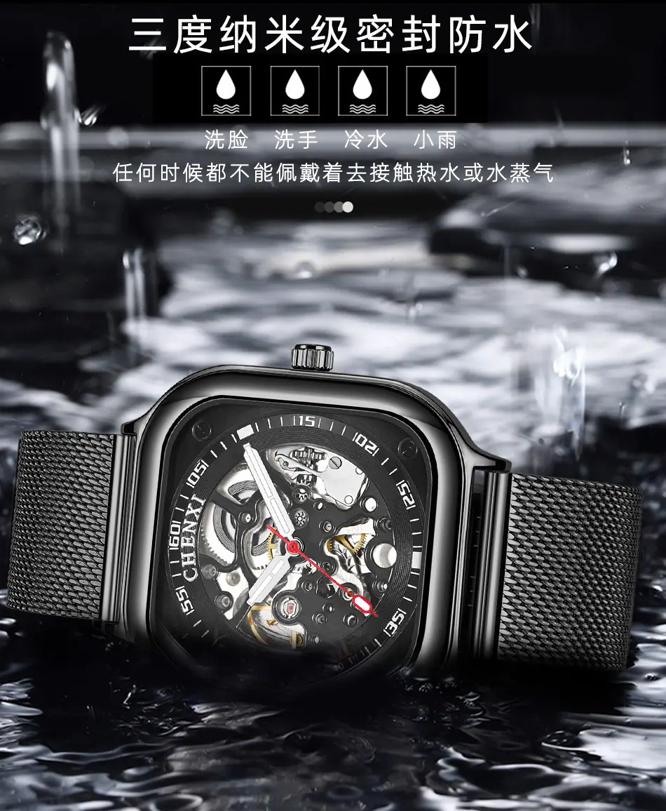 8810详情页_12.jpg