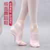 Zapatos de baile para niños zapatos de baile de satén con tira zapatos de ejercicio de garra de gato para niñas zapatos de punta de ballet para damas al por mayor