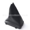 08-11 Magotan b6 cubierta de palanca de cambios palanca de cambios automática cubierta de cuero para palanca de cambios cabeza de palanca de cambios cabeza de bola de palanca de cambios