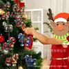 12 Piezas Decoraciones de Pony Navideño 2D Plano Madera Árbol de Navidad Festival Ropa Chimenea Regalo Decoración Colgante