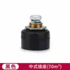 Enchufe Rápido para Máquina de Soldar Tipo Chino Dkj16/25/35/50/70 Tipo Europeo 10-25/35-50/50-70
