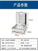 Parrilla de Barbacoa Automática Completa de Gas Comercial para Medio Oriente, Asador de Carne Turco Brasileño, Máquina para Saltear Carne y Arroz, Máquina para Sándwiches de Carne