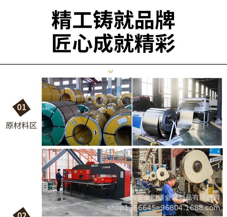 详情图片_02.jpg