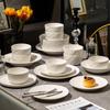 Mesa de Hotel Tigela Pratos e Prato Branco Puro Conjunto Doméstico Cor de Esmalte Inferior de Alta Temperatura Cerâmica Louça Leve Luxo Sensação de Alto Padrão Pratos e Prato