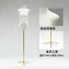 Accesorios para Tienda de Ropa Estilo Coreano Nuevo Media Longitud Hombro Deslizante Pecho Plano Pecho Pequeño Maniquí de Cuerpo Humano Soporte de Exhibición Ropa para Mujer