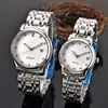 Tiktok live venta caliente reloj de pareja con correa de acero mecánico tendencia romántica para pareja para toda la vida