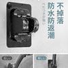 Soporte de Ducha sin Taladro QURATTA Japonés Soporte de Ducha Ajustable Base de Pared Colgante de Loto para Baño