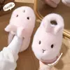 Pantuflas de Algodón para Niñas Conejito Lindo Invierno Uso en Casa Felpa Suela Suave Antideslizantes Cálidas Suela Gruesa Pantuflas para Padres e Hijos
