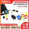 Correas de Velcro de Colores para Plantas Arnés de Almacenamiento de Nylon Correas de Velcro Espalda con Espalda Velcro de Nylon